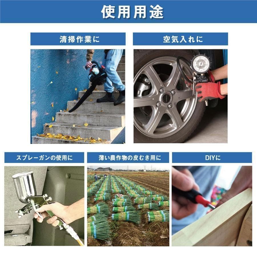 中古コンプレッサー 100v　静音　小型　オイルレス　12L