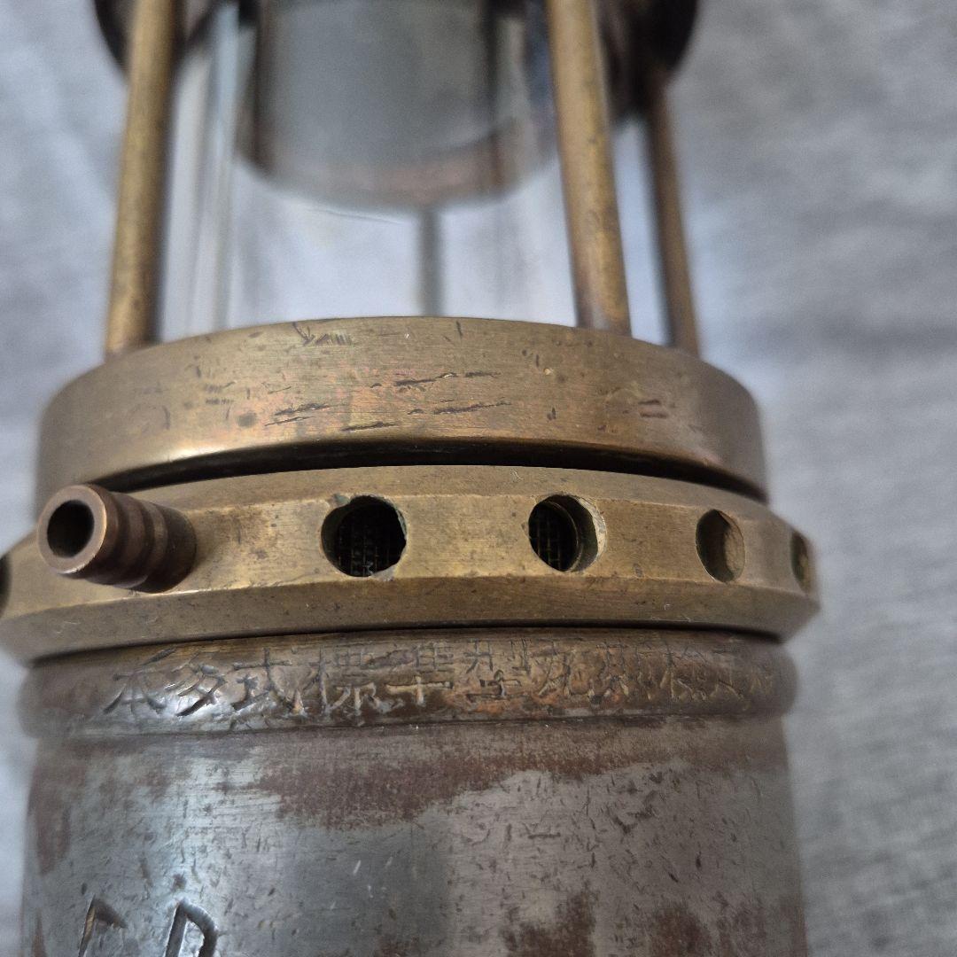 骨董 本多式標準型瓦斯検定燈 炭鉱ランプ ランタン アンティーク