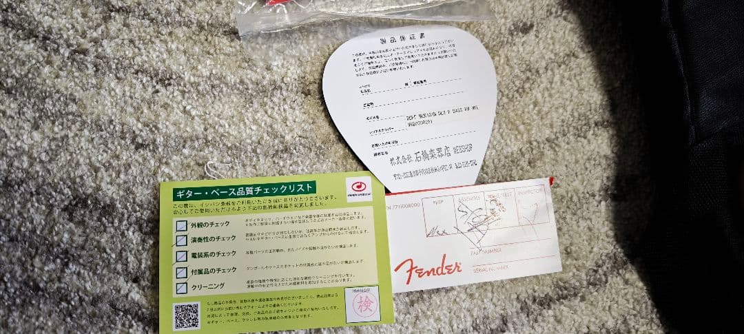 新品未使用Fender Duff McKagan Deluxe Bass