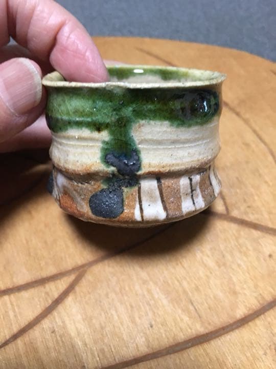 鳥海織部 人気作家小山智徳 作 ぐい呑