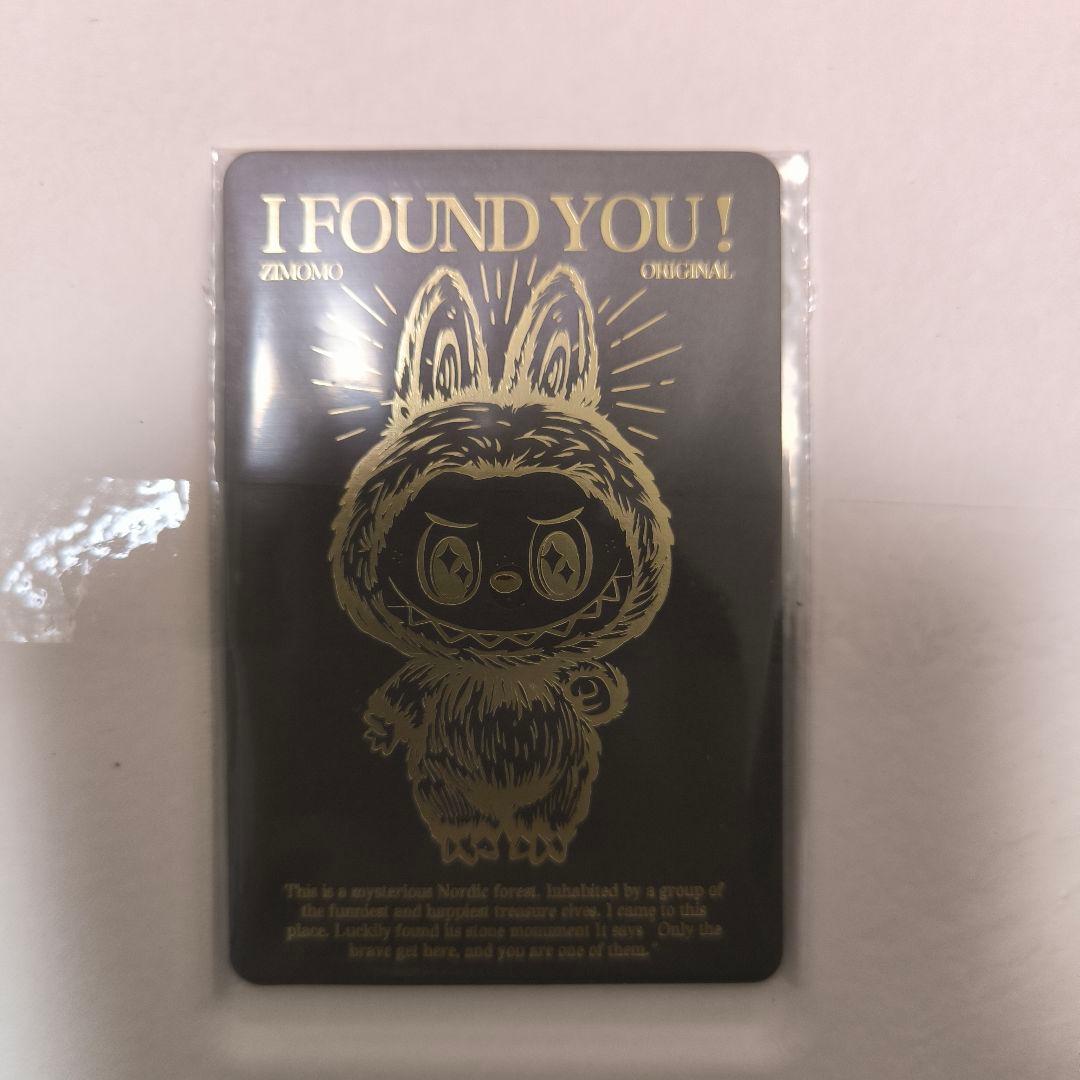 【直営店購入品】新品　正規品　popmart　ポップマート　ジモモ　（ラブブ）