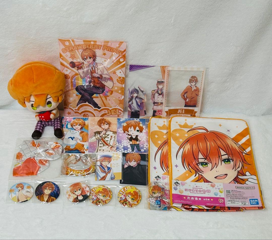 すとぷり　ななもり。、ジェル、さとみ、ころん、るぅと、莉犬くん　まとめ