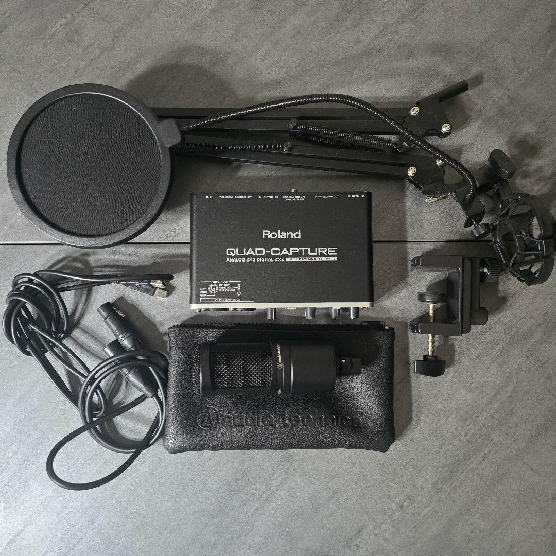 AT2020 コンデンサーマイクセット