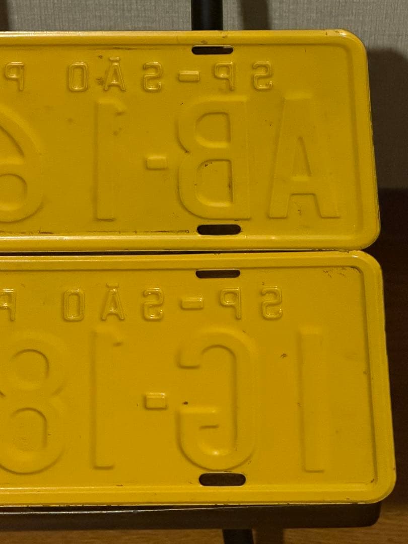 ブラジル サンパウロ州 ナンバープレート 2枚セットヴィンテージ