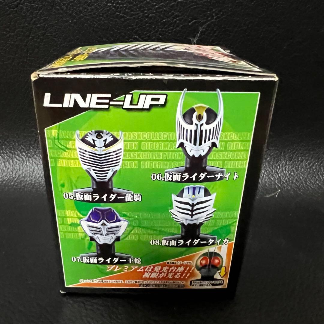 ■ 激レア　仮面ライダー1号　マスコレ　マスクコレクション