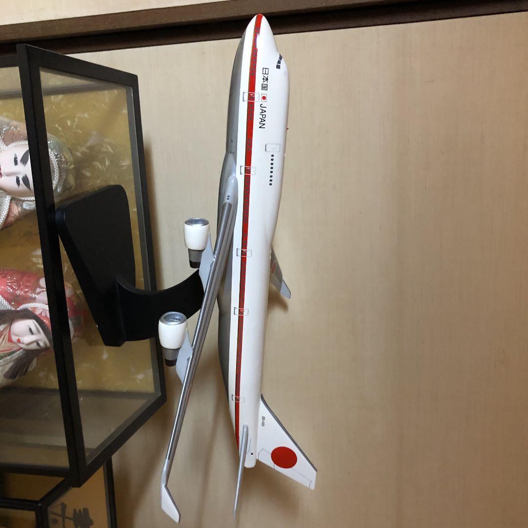 木製 政府専用機