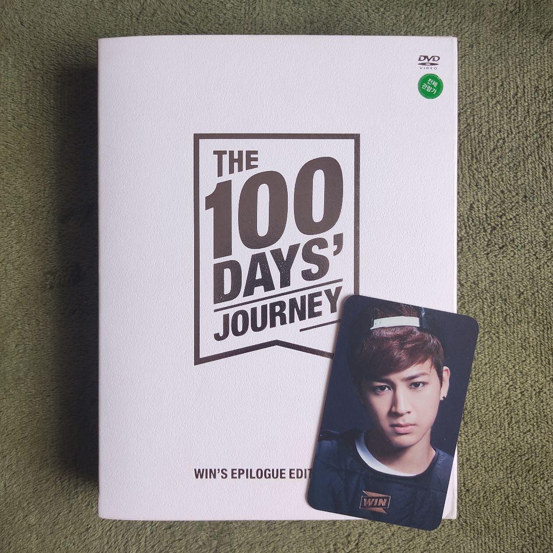 iKON まとめ売り