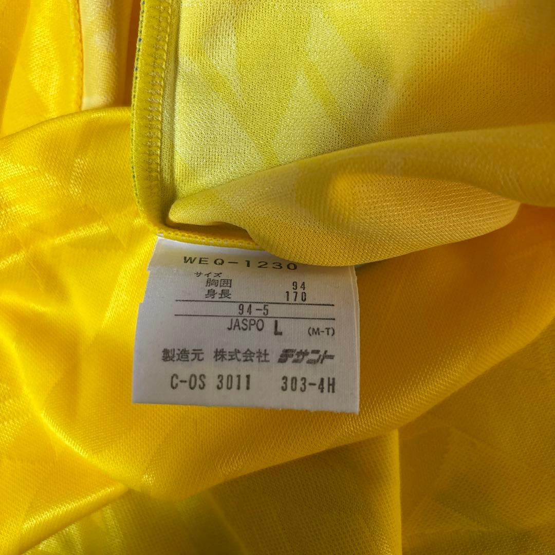 94年 アメリカW杯 アディダス スウェーデン代表 ユニフォームWEQ-1230