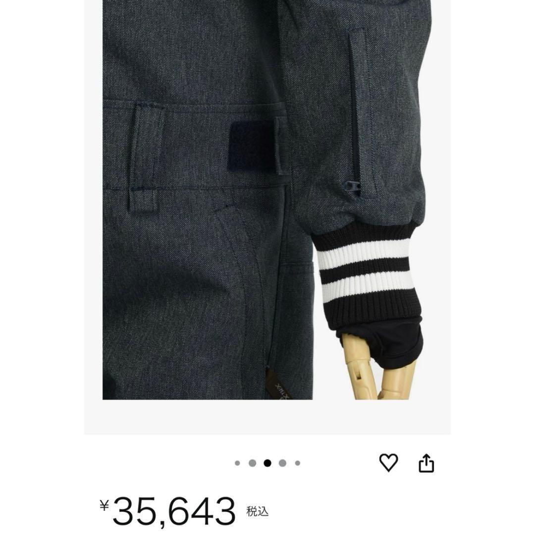 【超美品】スノボ　ウェア　つなぎ