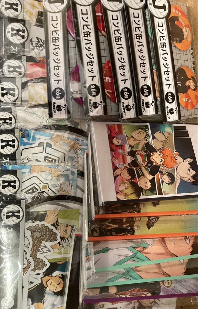 ハイキュー 一番くじ