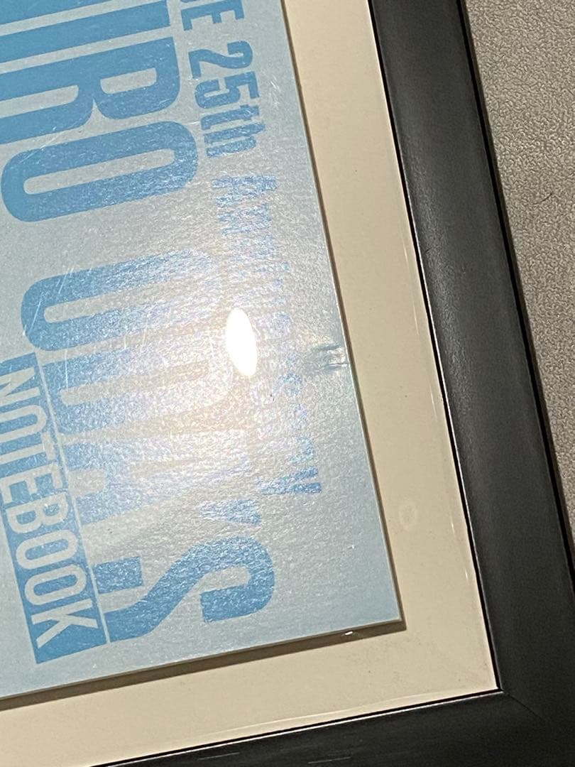 ONE PIECE ワンピース 25周年 懸賞品 尾田栄一郎 構想レプリカノート