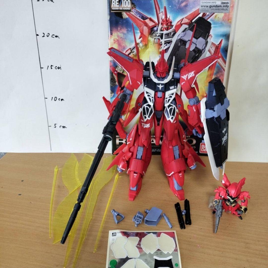 RE1/100 プレバン限定 リバウ 塗装完成品 FWコンバージ ガンプラ 変形