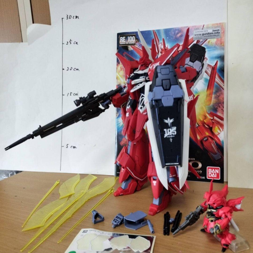 RE1/100 プレバン限定 リバウ 塗装完成品 FWコンバージ ガンプラ 変形