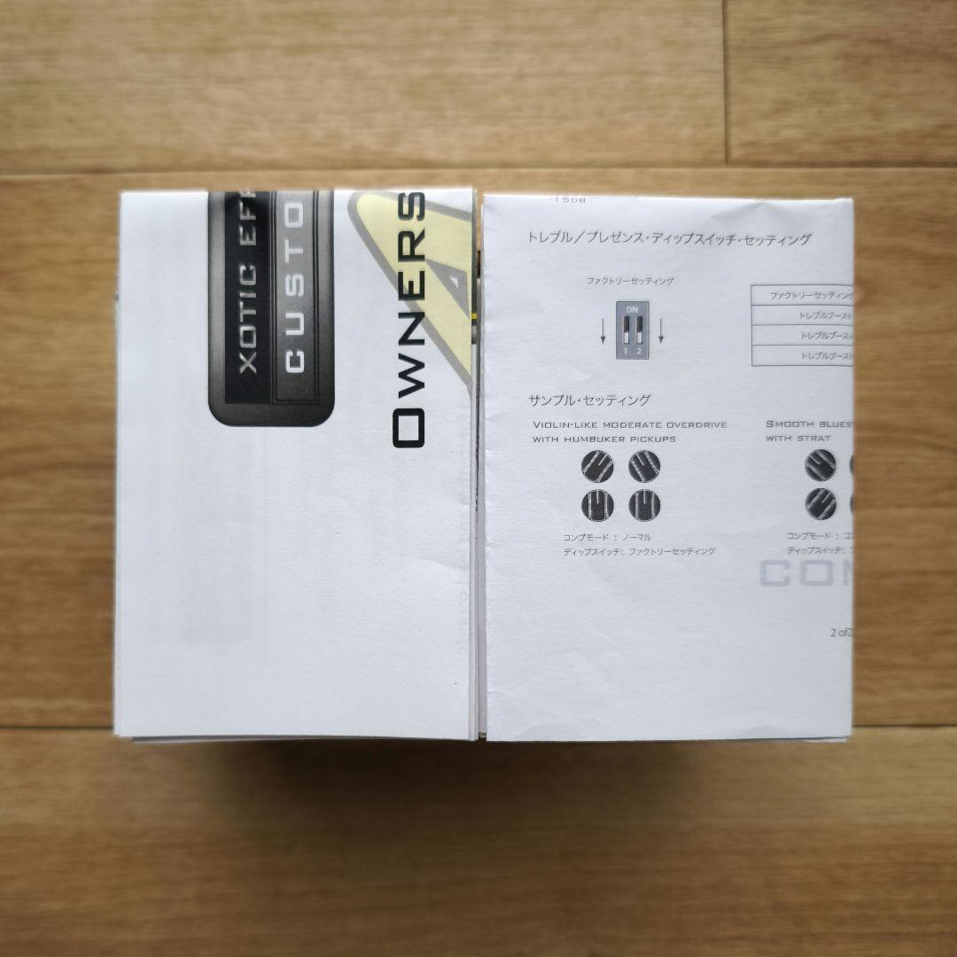 XOTIC AC-Booster COMP ブースター CUSTOM SHOP