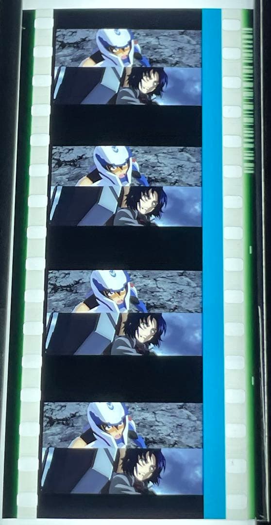 ガンダムSEEDフリーダム　劇場入場者特典コマフィルム　キラandアスラン