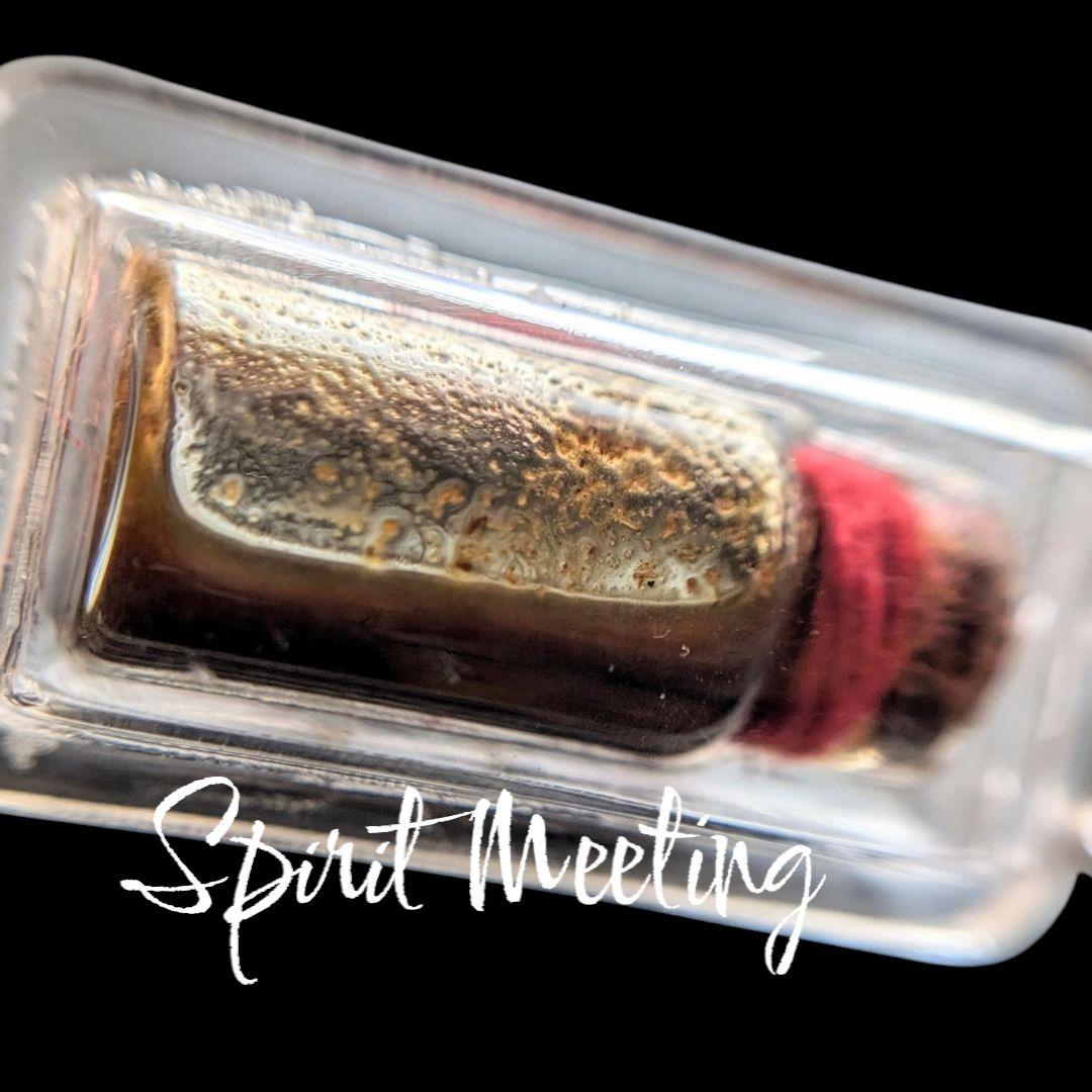 聖霊秘術オイルの特殊護符　アジャンアピチャイ師　見えない悪い力からの守護　幸運