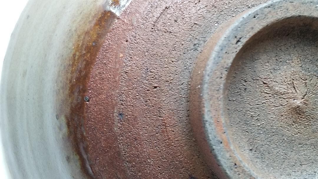 人間国宝 加藤土師萌 絵からつ 唐津焼 茶道具 茶碗 茶器 抹茶碗 共箱 美品