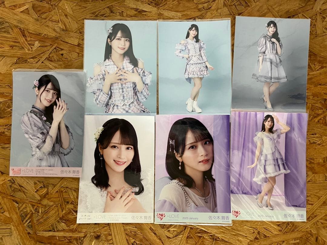 ＝LOVE イコラブ 佐々木舞香 グッズまとめ売り うちわ タオル アクスタ