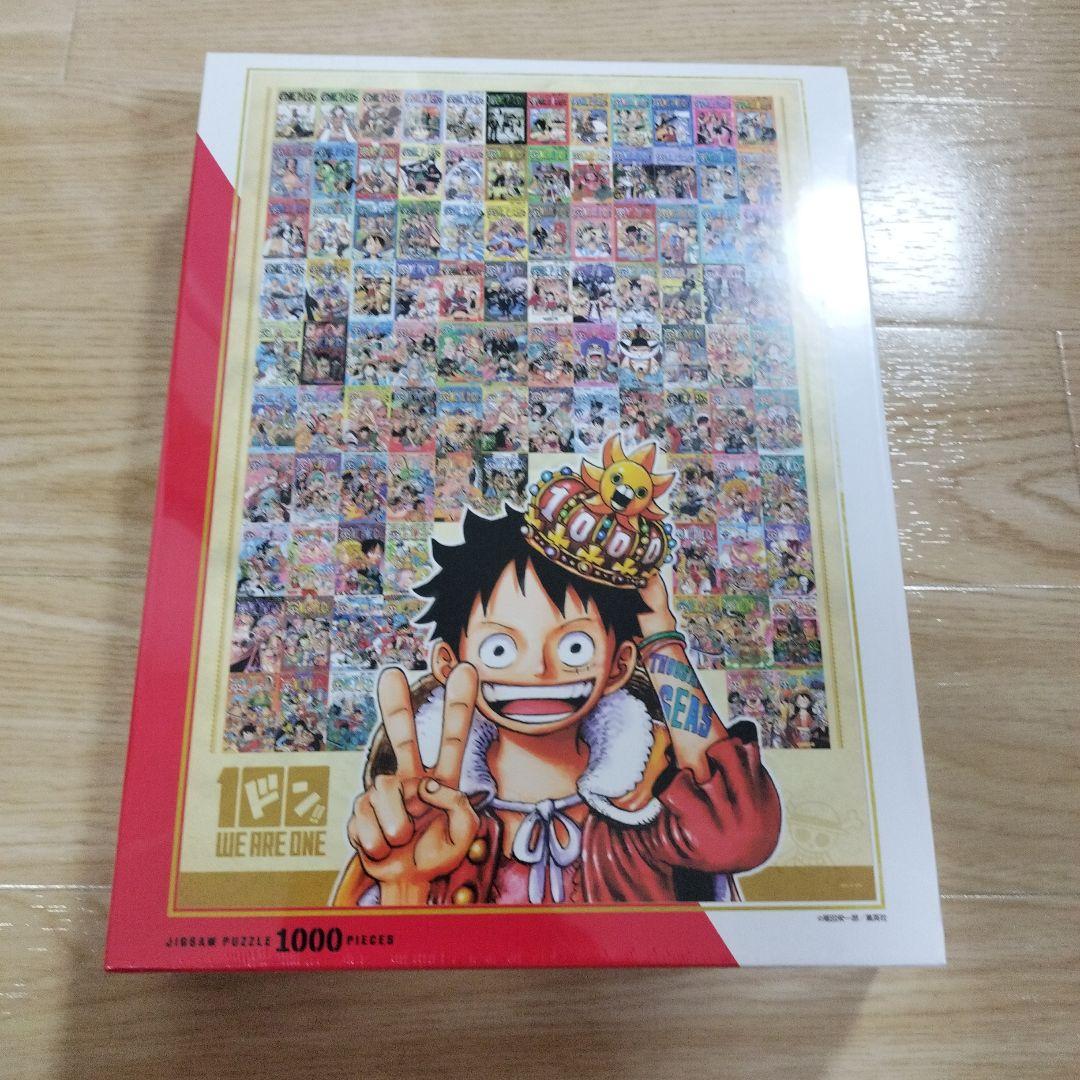 ワンピース　パズル　100巻　記念　ジャンプ　麦わらストア