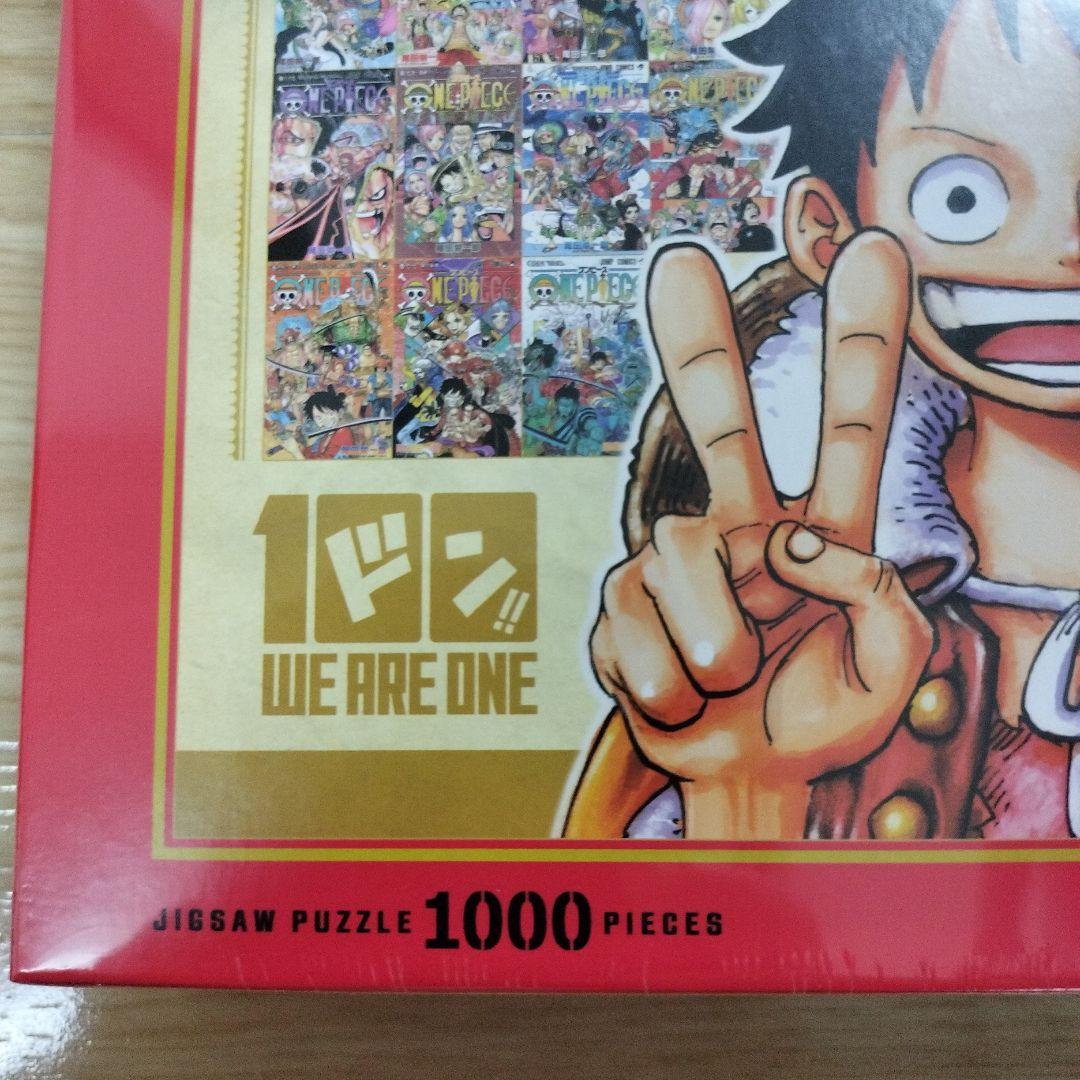 ワンピース　パズル　100巻　記念　ジャンプ　麦わらストア
