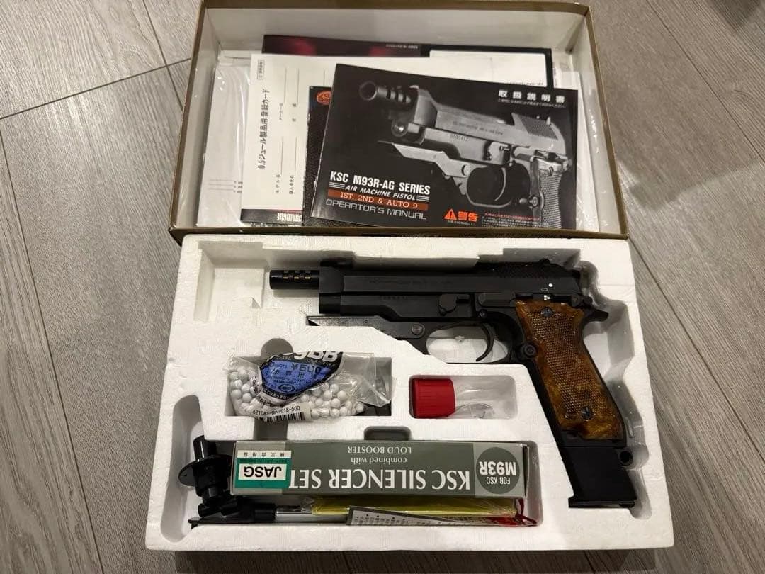 美品/KSC MODEL93R 1st Version ガスガン　動作確認済み