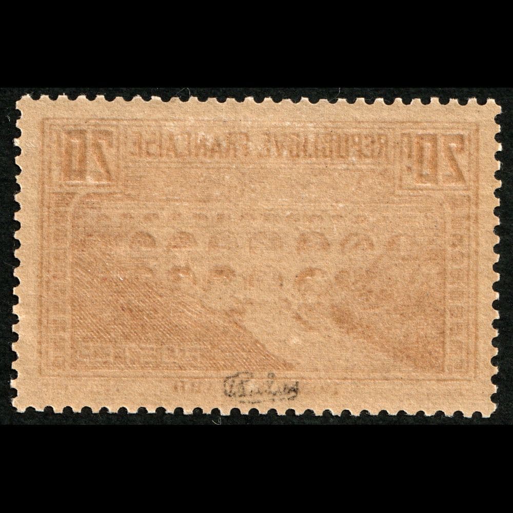 観光切手（フランス 1929年）