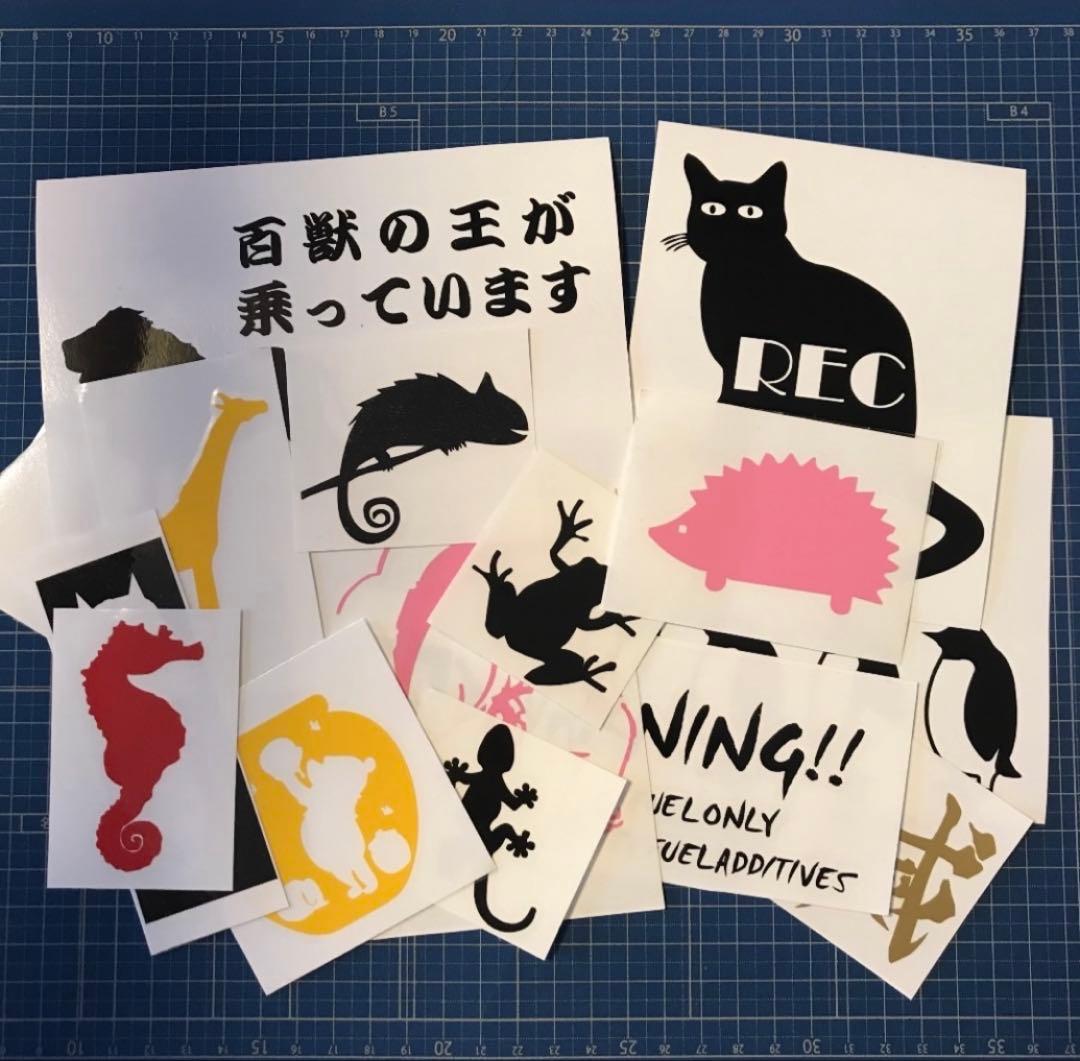 ステッカー　しゅん