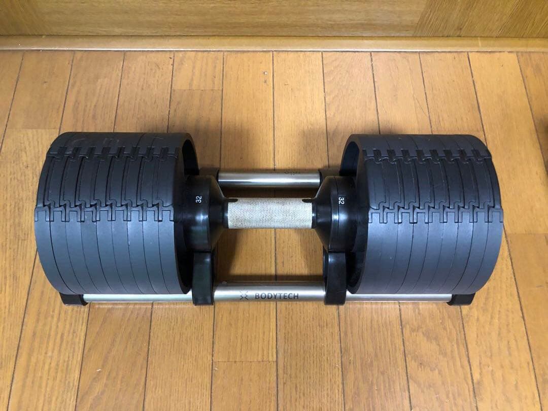 ②BODYTECH 可変式ダンベル 4kg刻み32kg ボディテック