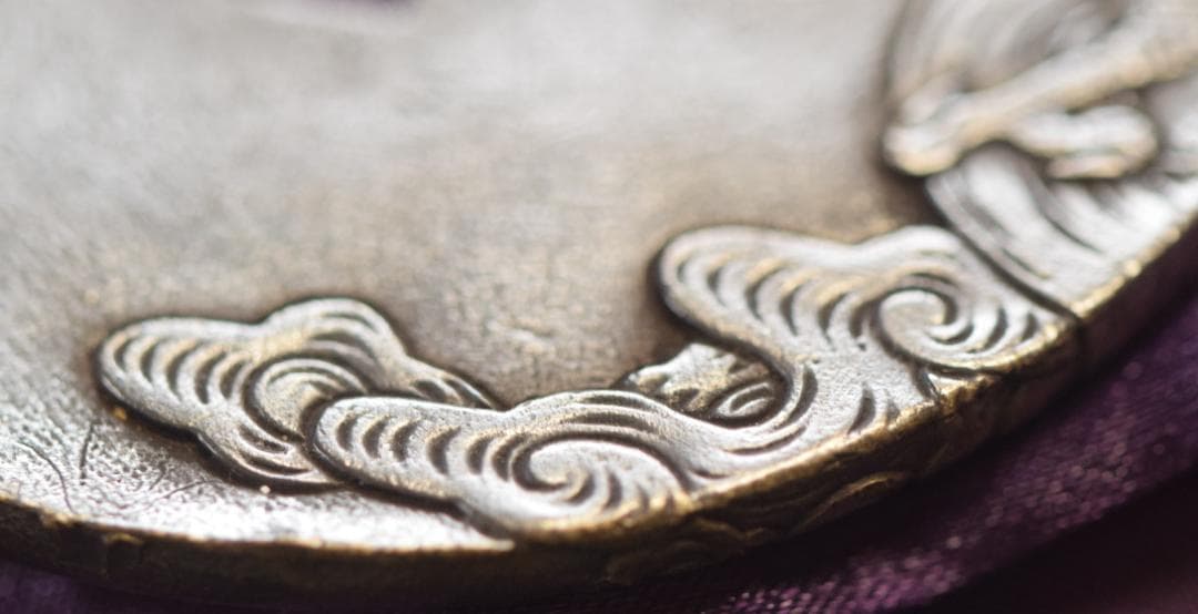 雲龍鍔　大刀用　刀装具