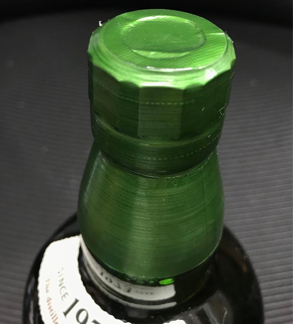 SUNTORY サントリー　白州　700ml 未開栓