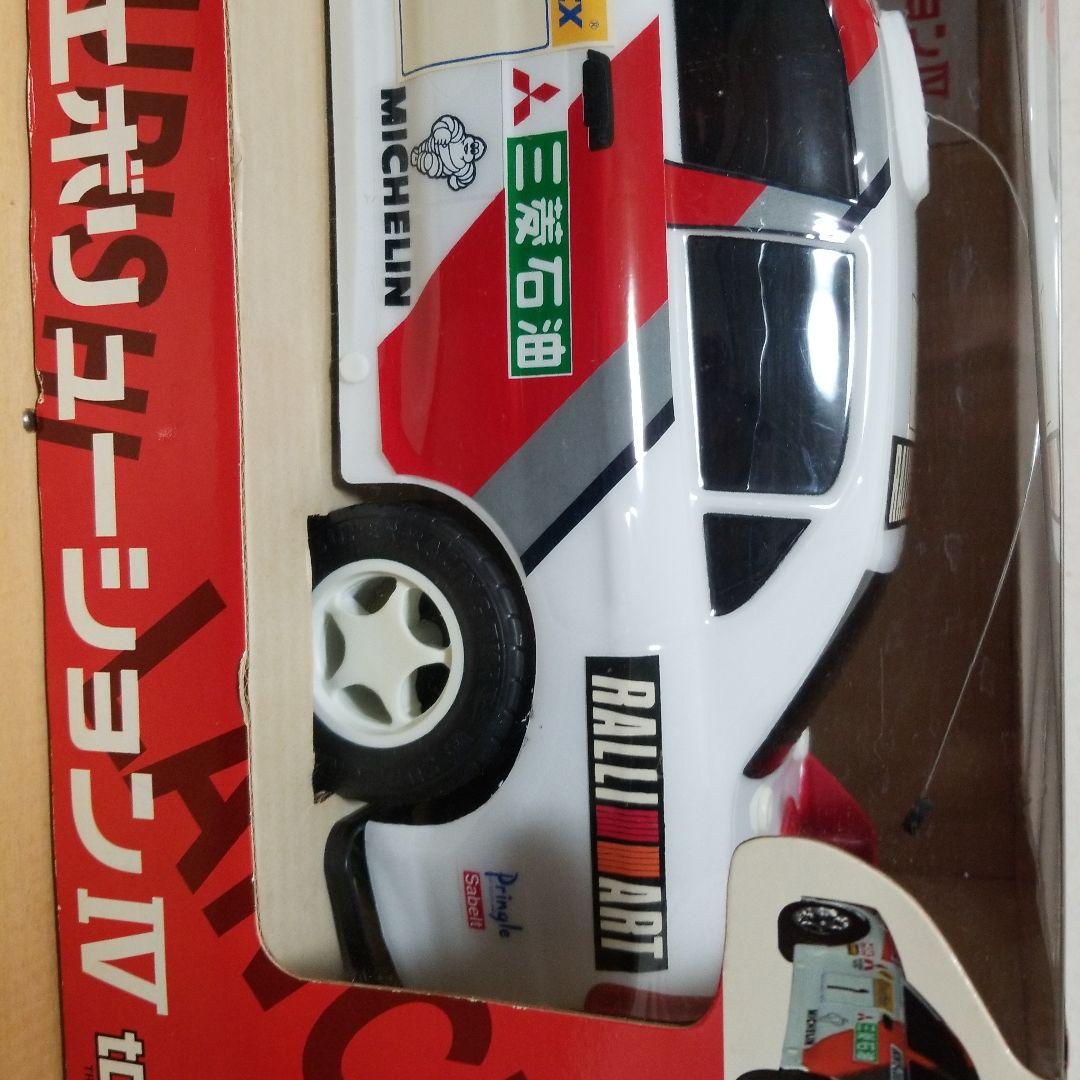 自動車 WRC MITSUBISHI LANCER GSR EVOLUTION IV