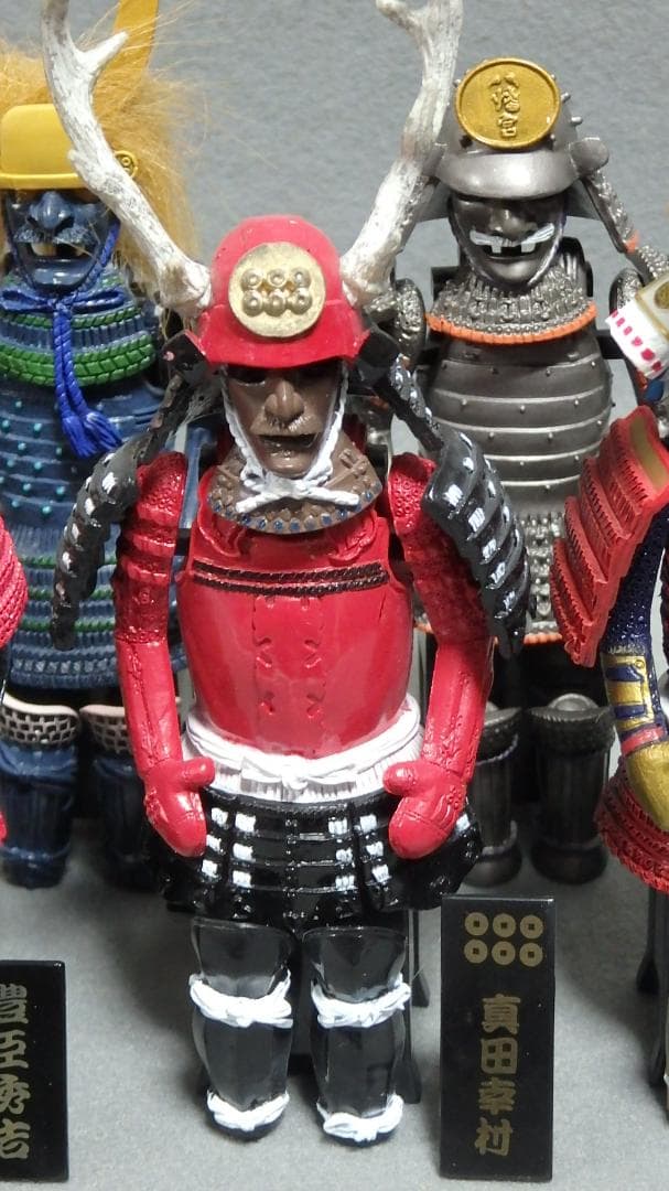 風林火山 戦国武将　鎧甲冑　ミニチュア　フィギュア　豊臣秀吉　伊達政宗　真田幸村