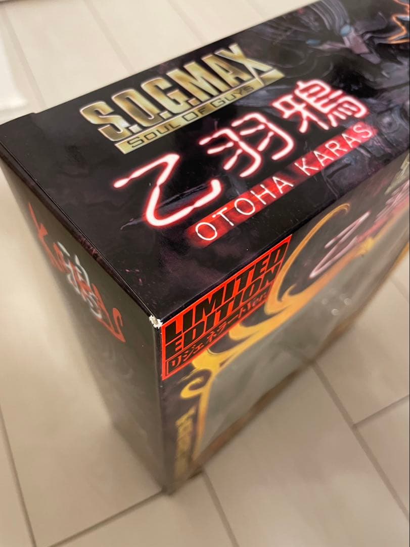 マックスファクトリー　S.O.G. MAX 乙羽鴉　リジェネラートver