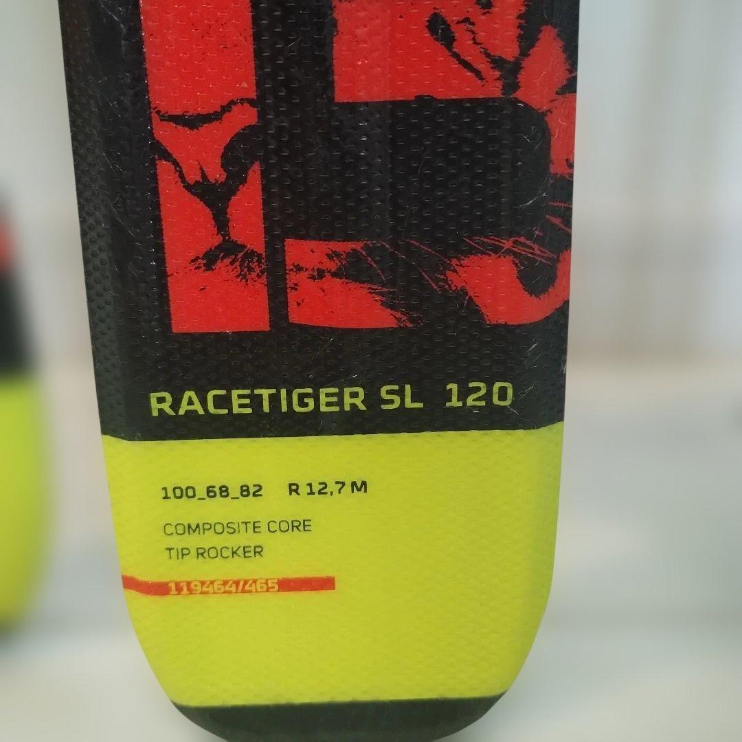 Völkl Racetiger SL 120 スキーセット　ストック85　専用袋