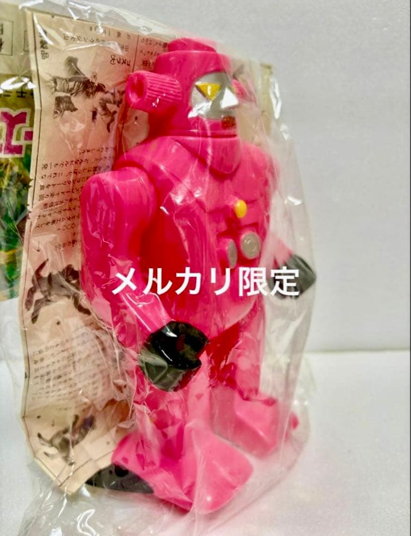 ★新品未開封　1971刻印　人間ロボットNo.1 マルサン　オリジナル怪獣