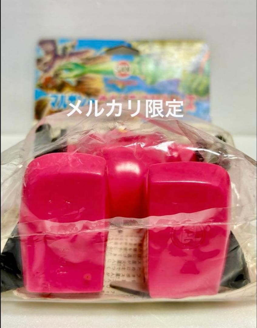 ★新品未開封　1971刻印　人間ロボットNo.1 マルサン　オリジナル怪獣