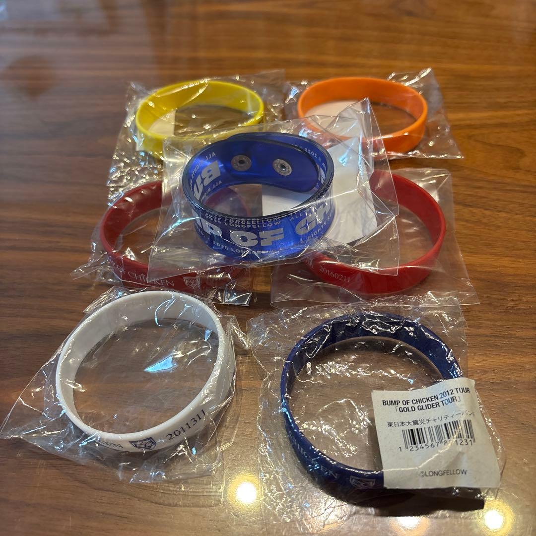 BUMP OF CHICKEN☆ラバーバンド6種＋1種☆バンプオブチキン