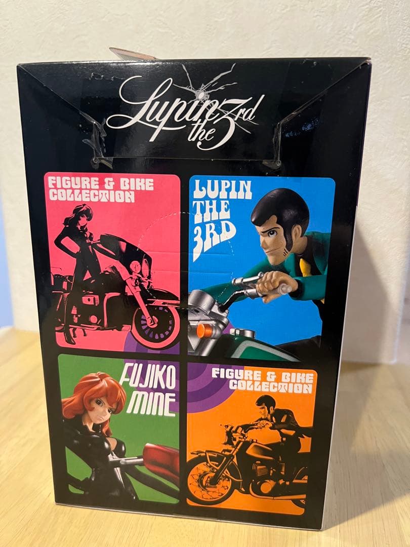 ルパン三世　フィギュア&バイクコレクション