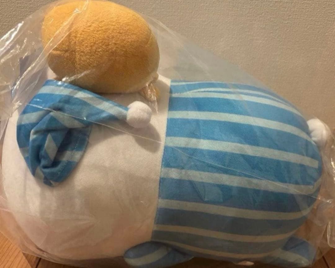 自分ツッコミくま　くじ　おやすみタイム　BIGぬいぐるみ　もぐらコロッケ　レア