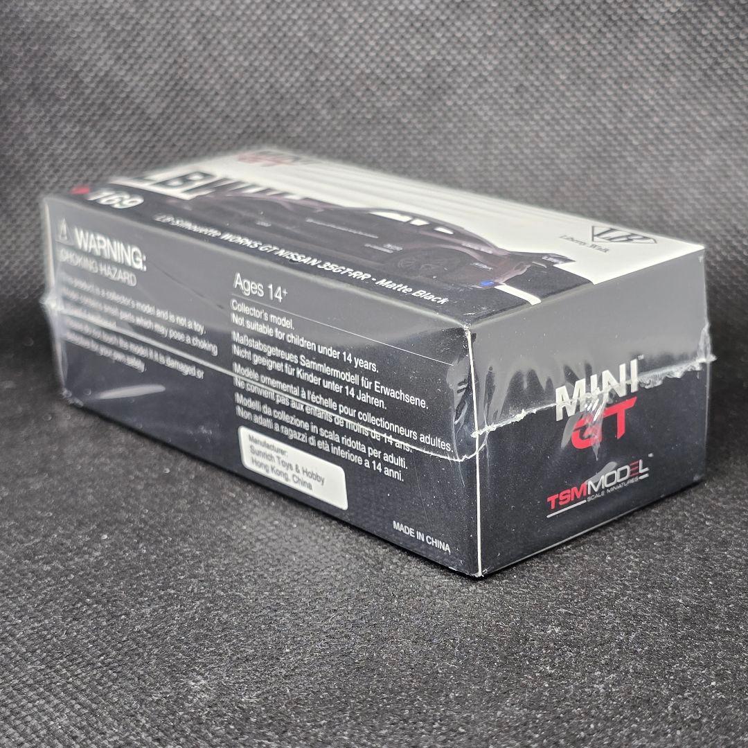 ミニカー LB-Silhouette WORKS GT NISSAN 35GT-RR LH