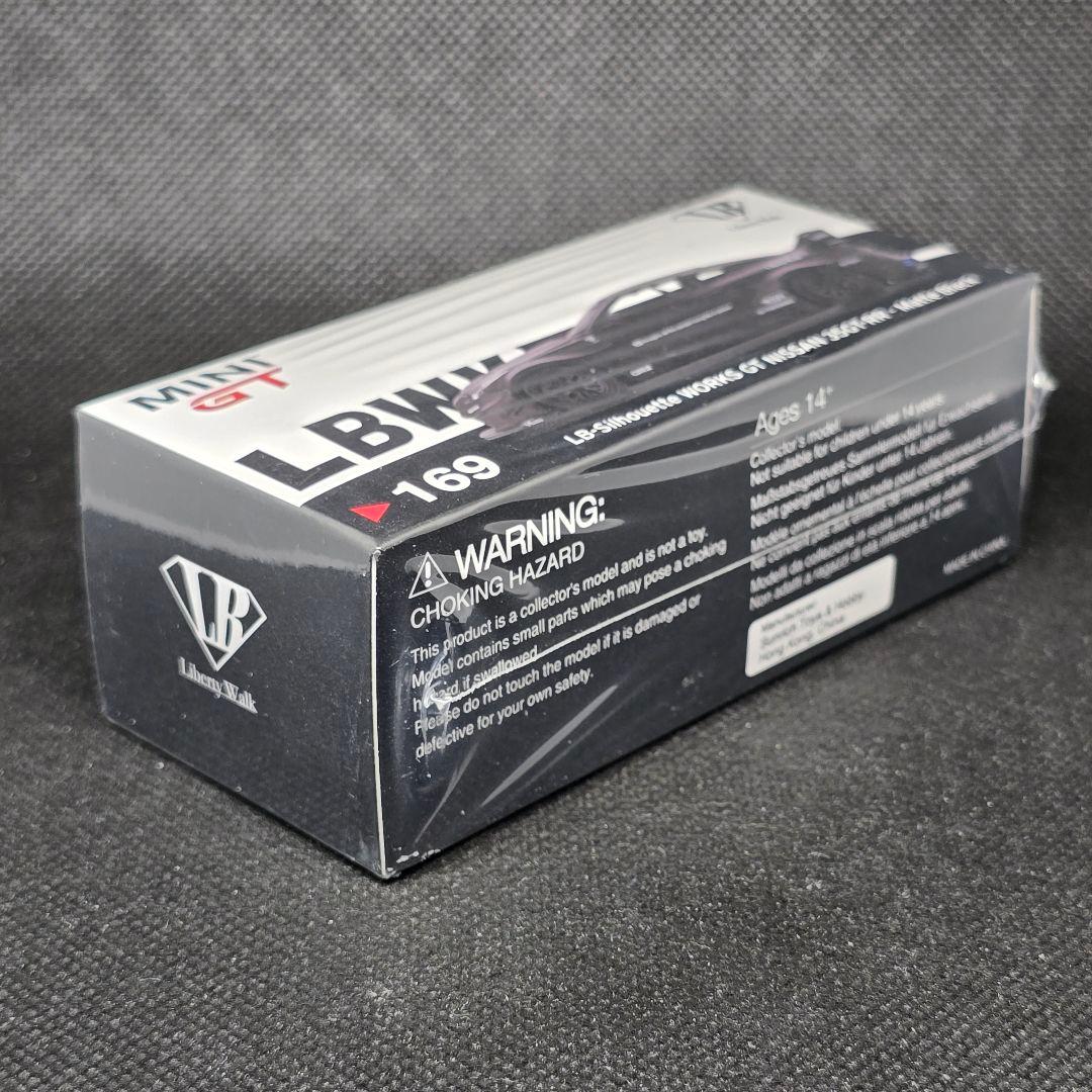 ミニカー LB-Silhouette WORKS GT NISSAN 35GT-RR LH