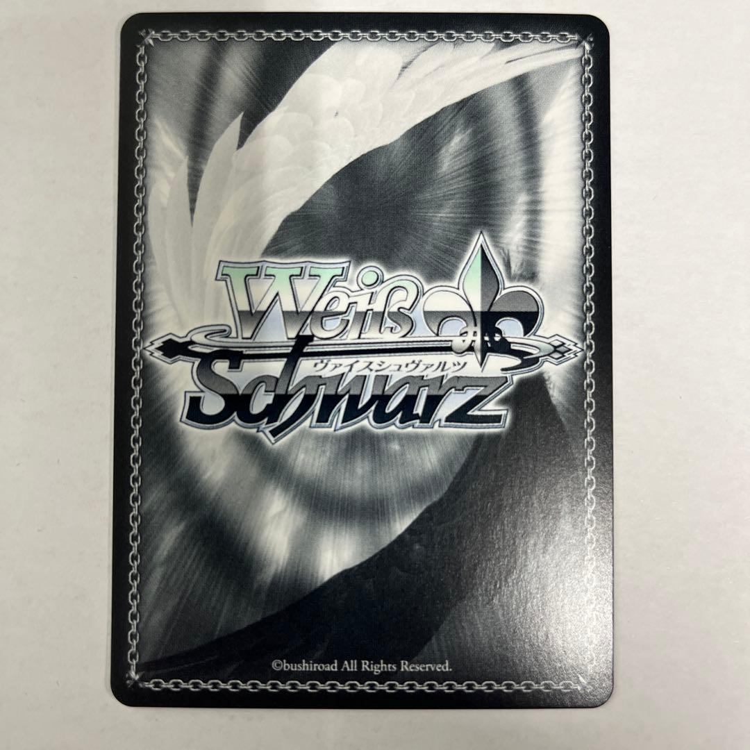 【特価‼️】ゆったりひとときIRyS サイン ホロライブ　SSP