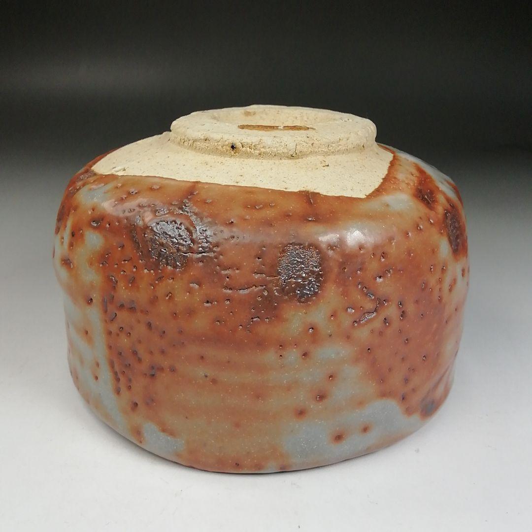 Ｗ２７　茶碗　『志野　茶碗』『鶴形窯　岡宏峰 造』　共箱　抹茶碗　茶道具