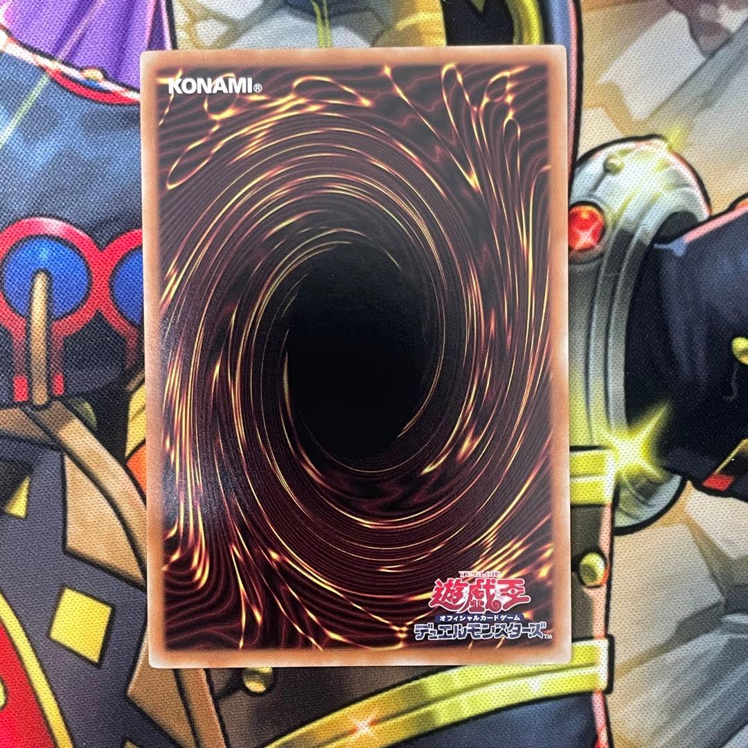 遊戯王　滅びの黒魔術師　プリシク　プリズマティックシークレットレア