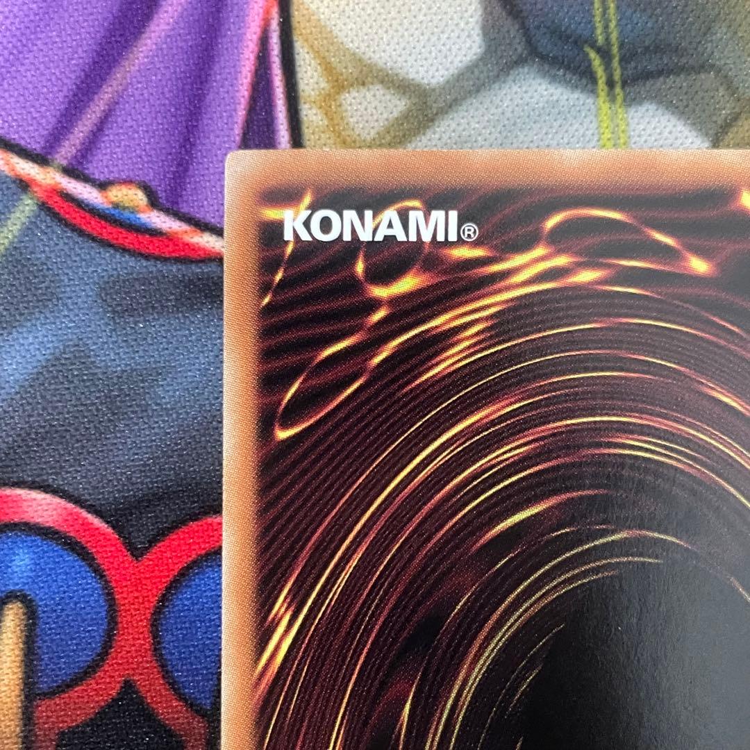 遊戯王　滅びの黒魔術師　プリシク　プリズマティックシークレットレア