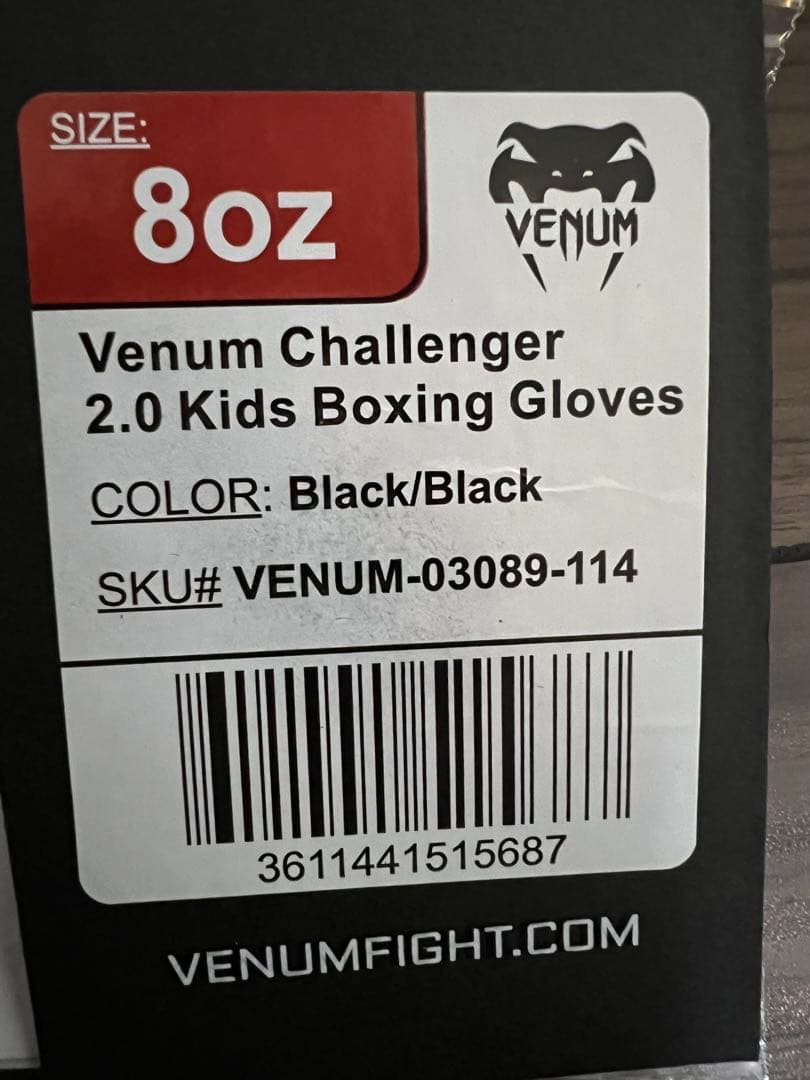 Venum 8oz ボクシンググローブ キッズ新品未使用