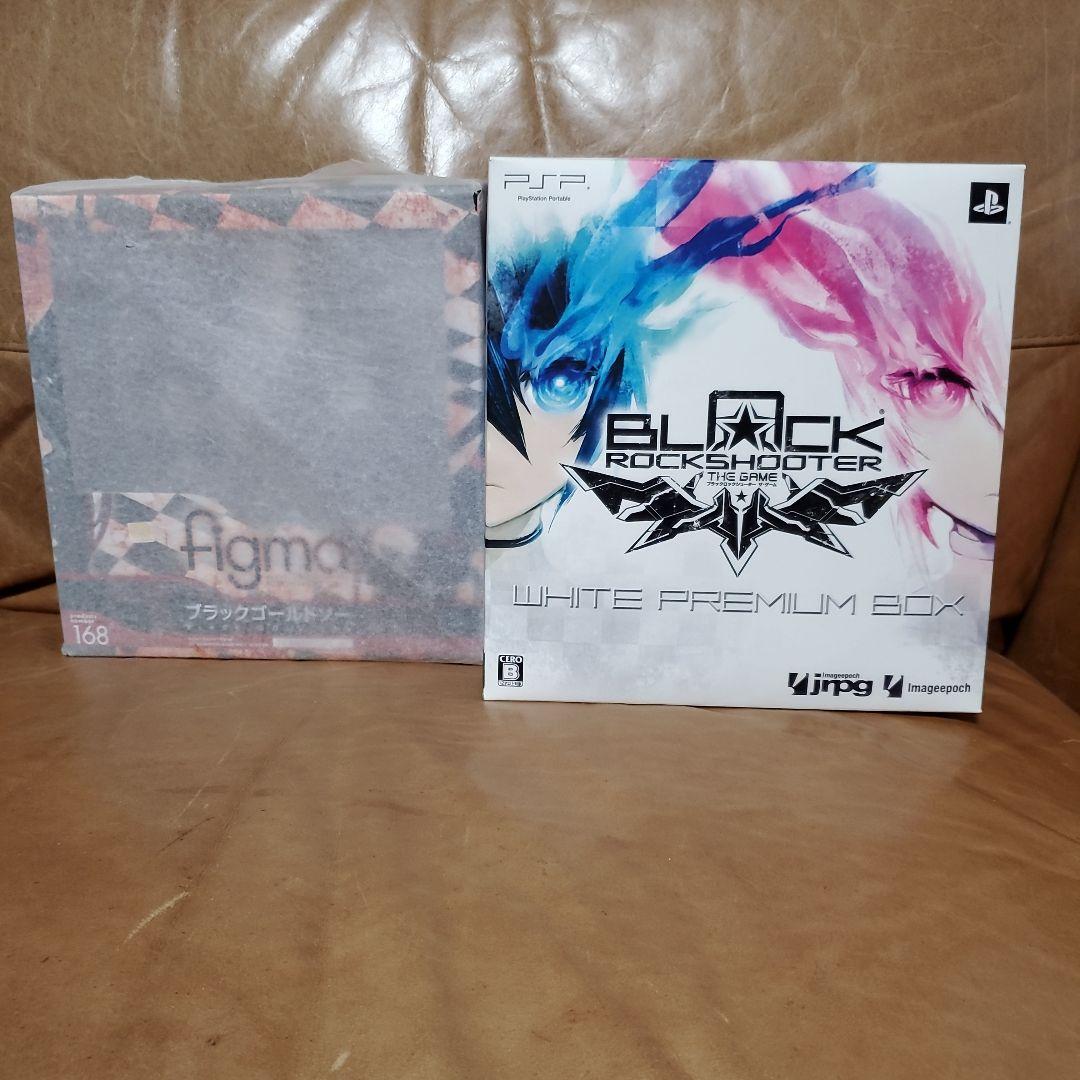 ブラックロックシューター　figma　セット