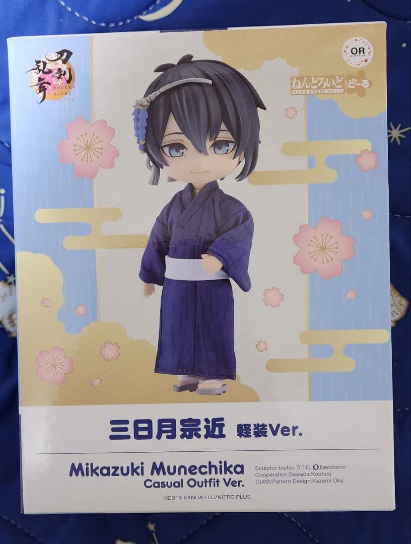 刀剣乱舞　三日月宗近 軽装Ver. ねんどろいどどーる