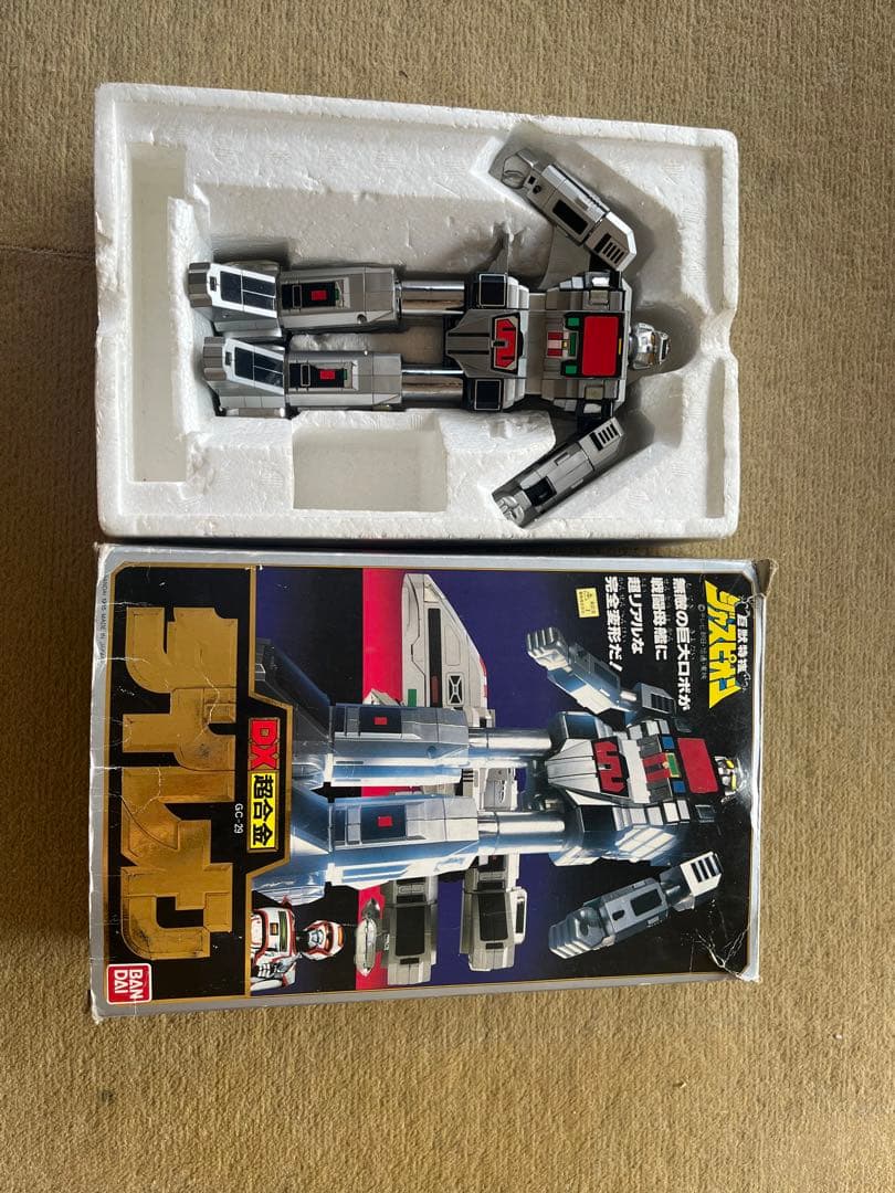 巨獣特捜ジャスピオン　DX超合金ダイレオン