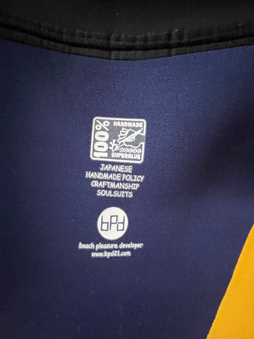 BEWET  ウェットスーツ